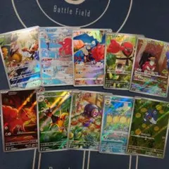 天然水様 リクエスト 3点 まとめ商品