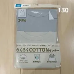 Item thumbnail for item bad57e5c-e6a7-4539-bdcc-47f6962ac0c6