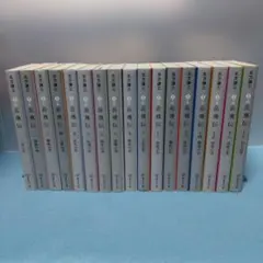 2026年最新】岳飛伝の人気アイテム - メルカリ