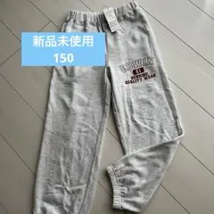 EDWIN スウェット 150 新品未使用