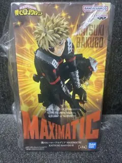 【新品未開封】僕のヒーローアカデミア MAXIMATIC 爆豪勝己 II