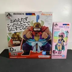 2026年最新】ドラゴンボール 一番くじ チチ e賞の人気アイテム - メルカリ