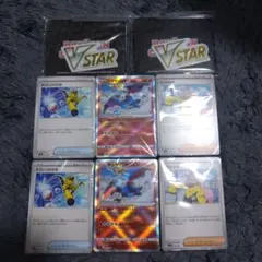 ポケモンカード デッキビルドBOX 黒炎の支配者 箱・パックなし