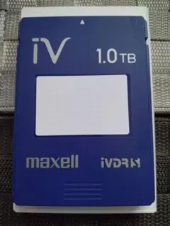 maxell iV 320GB / 250GB / 120GB 3点セット 51L9Xuo-dLL.jpg