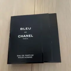 BLEU DE CHANEL Eau de Parfum 男性用　３つセット