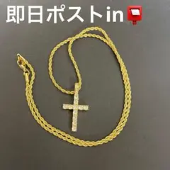 【B11】十字架ネックレス　ゴールド