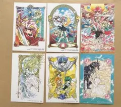 【特典3枚セット】魔法騎士レイアース　CLAMP ポストカード　紀伊國屋書店限定