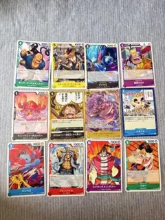 ワンピース トレーディングカード まとめ売り 10枚セット ワンピースカードゲーム まとめ売り 10枚セット - メルカリ
