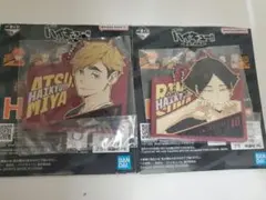 ハイキュー　一番くじ宮侑　角名倫太郎　ラバーチャーム