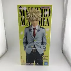 一番くじ ヒロアカ -紡がれる想い- B賞 爆豪勝己 MASTERLISE