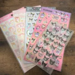 サンリオ　クロミ　マイメロディ　シール　ぷくぷく　箔押し　シールセット