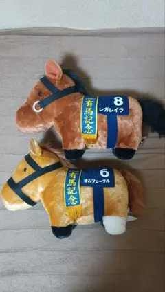2026年最新】競走馬 ぬいぐるみの人気アイテム - メルカリ