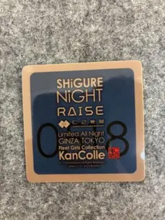 dai様 リクエスト 2点 まとめ商品
