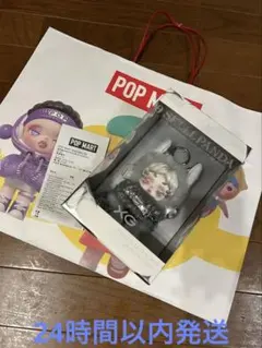 スカルパンダ　XG コラボ　SKULLPAND ぬいぐるみ　ペンダント　日本限定