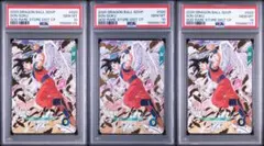 高騰中☆激レア☆DBSDV SDVP-020孫悟空 PSA10 鑑定品 - メルカリ