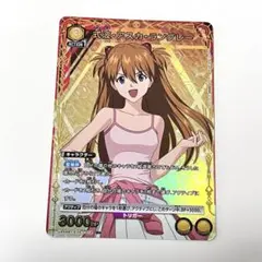 アスカ UNION ARENA