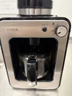 siroca シロカ全自動コーヒーメーカー SC-A211
