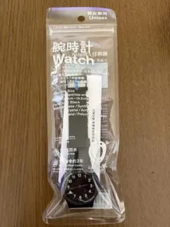 新品未使用 ファミマ✖️シチズン 腕時計 くろ コンビニエンスウエア