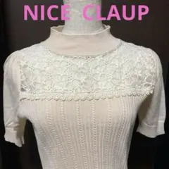 Item thumbnail for item cf7aa67e-89f8-4f11-b81b-bbfb1764e83b