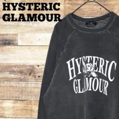 【希少M】HYSTERIC GLAMOUR 後染め スウェット ヴィンテージ