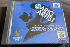 Item thumbnail for item d5010de8-9603-46c6-a10e-da9e83bac0cb