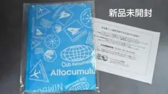 ケツメイシ ファンクラブ 非売品