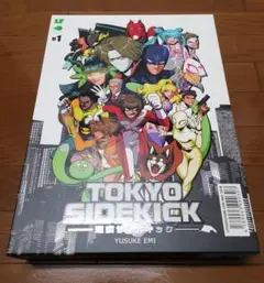 Item thumbnail for item 638ab29f-a6c3-4b19-a422-7c467b8de3d2