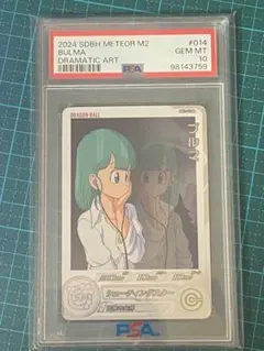 2026年最新】ブルマdaの人気アイテム - メルカリ