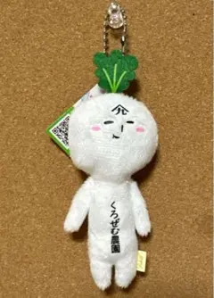 のんき様 リクエスト 2点 まとめ商品