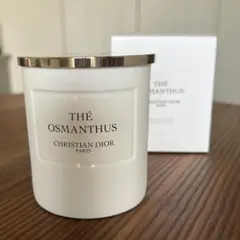 Christian Dior アロマキャンドル 2種セット - メルカリ