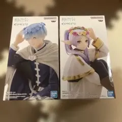 値下げしました！！葬送のフリーレン ヒンメル、フリーレン　フィギュアセット