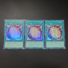 2026年最新】オシリスレッドの人気アイテム - メルカリ