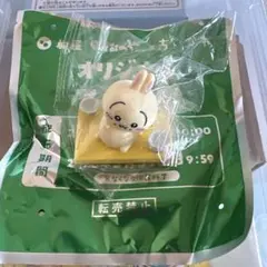 松屋　ちいかわ　オリジナルフィギュア　うさぎ
