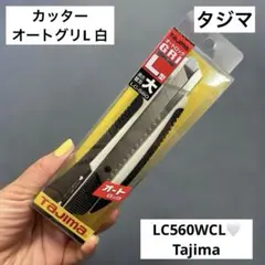 Item thumbnail for item c92154e2-7c3d-4021-b01b-f3df34bc4d8b