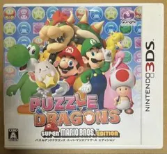パズル＆ドラゴンズ スーパーマリオブラザーズ エディション パズドラ 3DS①