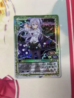 PSA 10 学園都市アスタリスク 刀藤綺凛 サイン プレシャスメモリーズ SP PSA 10 学園都市アスタリスク 刀藤綺凛 サイン プレシャス