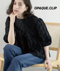 OPAQUE.CLIP ふくれジャカードペプラムブラウス 半袖 トップス M