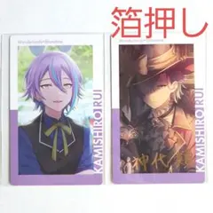 2025年最新】神代類 エピカ 箔押しの人気アイテム - メルカリ