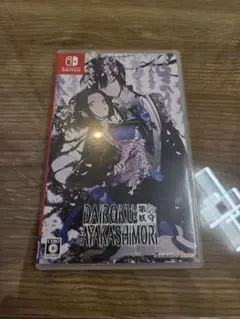Dairoku: Ayakashimori 　ダイロクアヤカシモリSwitch