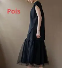 pois ポワ】hem tulle skirt ホワイト サイズフリー - メルカリ