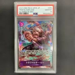 PSA10】トラファルガー・ロー パラレル OP01-047 - メルカリ