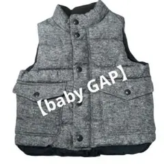 美品【baby GAP】グレーダウンベスト サイズ90