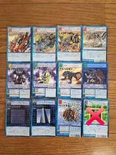 旧デジモンカードゲーム 13枚セット デジモンカードゲーム 旧 13枚セット まとめ売り - メルカリ