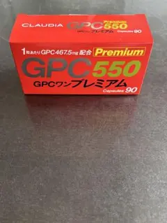 CLAUDIA GPCワンプレミアム 90粒入 - メルカリ
