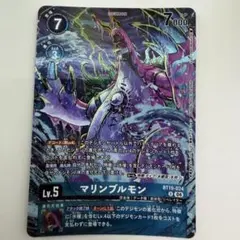 2025年最新】紅焔の人気アイテム - メルカリ