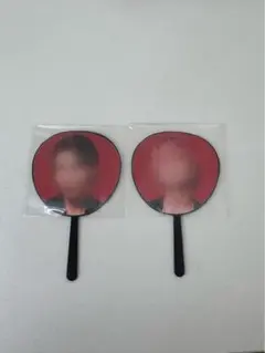 ミニうちわ渡辺、ラウール2個セット