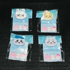 ちいかわ　コンプリート