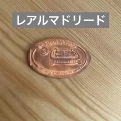 Item thumbnail for item 1d5396a5-51c0-49f1-a723-d81d839307eb