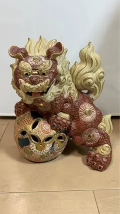 九谷焼シーサー Yahoo!オークション - 九谷焼 玉乗り獅子 置物 縁起物 魔除け