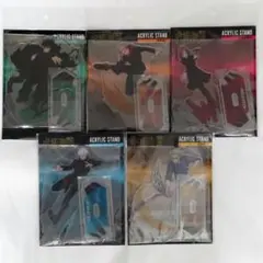呪術廻戦 ジャンプショップ アクリルスタンド 渋谷事変フェア コンプリート